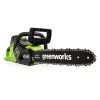 Цепная пила аккумуляторная Greenworks 40V GD40CS15 (АКБ+ЗУ) купить в Минске
