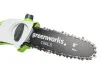 Высоторез/Сучкорез электрический Greenworks GPS7220 купить в Минске