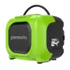 Беспроводная акустическая система аккумуляторная Greenworks GPT-MNBS 24V/220V (без АКБ и ЗУ) купить в Минске