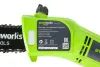 Высоторез/Сучкорез электрический Greenworks GPS7220 купить в Минске