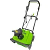 Снегоуборщик электрический Greenworks SN2300 2300 Вт 50 см купить в Минске