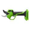 Секатор аккумуляторный Greenworks 24V PR24320 (1х АКБ 2 Ач и ЗУ) купить в Минске
