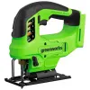 Лобзик аккумуляторный Greenworks 24V GD24JS90 (без АКБ и ЗУ) купить в Минске
