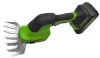 Садовые ножницы GreenWorks G24SHT (без АКБ и ЗУ) купить в Минске