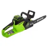 Цепная пила аккумуляторная Greenworks 40V GD40CS15 (АКБ+ЗУ) купить в Минске