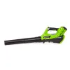 Воздуходув аккумуляторный Greenworks 40V G40ABK4 (1хАКБ 4Ач и ЗУ) купить в Минске