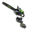 Цепная пила аккумуляторная Greenworks 82V GD82CS51K5 купить в Минске