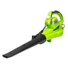 Воздуходувка электрическая Greenworks BL3000 купить в Минске