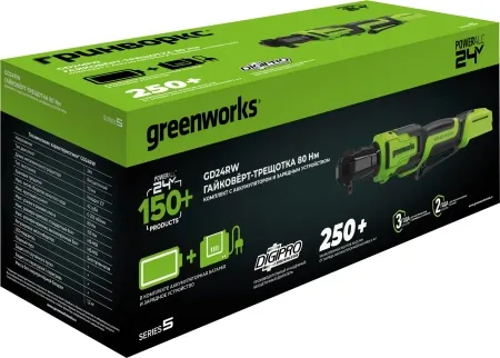 Гайковерт-трещотка аккумуляторный Greenworks 24V GD24RW купить в Минске