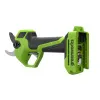 Секатор аккумуляторный Greenworks 24V PR24320, 32 мм, без АКБ и ЗУ купить в Минске