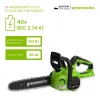 Цепная пила аккумуляторная Greenworks G40CS30II (без АКБ и ЗУ) купить в Минске