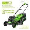 Газонокосилка аккумуляторная Greenworks 24V*2 GD24X2LM361 (без АКБ и ЗУ) 36 см б/щ купить в Минске