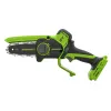 Цепная мини пила аккумуляторная Greenworks CS2410A 24V 10см купить в Минске