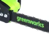 Цепная пила аккумуляторная Greenworks GD40CS20XK4 купить в Минске