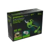 Секатор аккумуляторный Greenworks 24V PR24320 (1х АКБ 2 Ач и ЗУ) купить в Минске