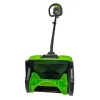 Снегоуборщик аккумуляторный Greenworks 60V GD60SSK4 (1хАКБ 4Ач и ЗУ) 30 см купить в Минске
