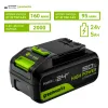 Аккумулятор Greenworks 24V 5Ач High Power G24HP5 (без ЗУ) купить в Минске