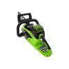 Цепная пила аккумуляторная Greenworks 40V GD40CS15 (АКБ+ЗУ) купить в Минске