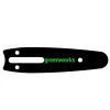 Шина для пилы Greenworks 10 см купить в Минске