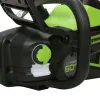Цепная пила аккумуляторная Greenworks GD60CS25 купить в Минске
