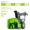 Снегоуборщик аккумуляторный Greenworks 82V GD82ST56 (без АКБ и ЗУ) купить в Минске