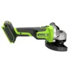 Угловая шлифовальная машина аккумуляторная Greenworks 24V AG590 (без АКБ и ЗУ) купить в Минске