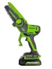 Цепная мини пила аккумуляторная Greenworks 24V GD24CSMNX (1хАКБ 2Ач и ЗУ) 15см купить в Минске