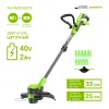 Триммер аккумуляторный Greenworks 40V G40LT331 (1хАКБ 2Ач и ЗУ) купить в Минске