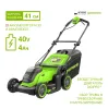 Газонокосилка аккумуляторная Greenworks 40V GD40LM411 (1хАКБ 4Ач и ЗУ) 41 см б/щ купить в Минске