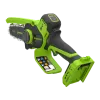 Цепная мини пила аккумуляторная Greenworks CS2410A, 24V, 10см, без АКБ и ЗУ купить в Минске