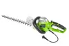 Кусторез электрический Greenworks GHT7068 купить в Минске
