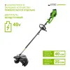 Триммер аккумуляторный GreenWorks GD40BC (без АКБ и ЗУ) купить в Минске