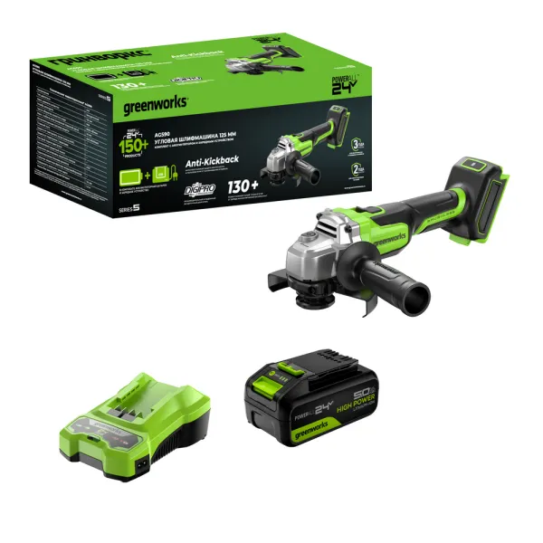 Угловая шлифовальная машина акк. Greenworks AG590 купить в Минске