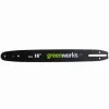 Шина для аккумуляторной цепной пилы Greenworks 40V 40 см купить в Минске
