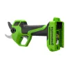 Секатор аккумуляторный Greenworks 24V PR24320 (1х АКБ 2 Ач и ЗУ) купить в Минске