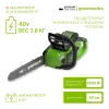 Цепная пила аккумуляторная Greenworks 40V GD40CS18K4 купить в Минске