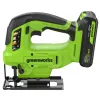 Лобзик аккумуляторный Greenworks 24V GD24JS90 безщеточный (1хАКБ 2Ач и ЗУ) купить в Минске