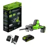 Пила сабельная аккумуляторная Greenworks GPT-CRS-25 24V б/щет (1АКБх 2Ач и ЗУ) купить в Минске