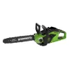Цепная пила аккумуляторная Greenworks 40V GD40CS15 (АКБ+ЗУ) купить в Минске