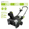 Снегоуборщик аккумуляторный Greenworks 82V 82SN22 купить в Минске