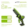 Цепная мини пила аккумуляторная Greenworks 24V GD24CSMNX (1хАКБ 4Ач и ЗУ) 15см купить в Минске